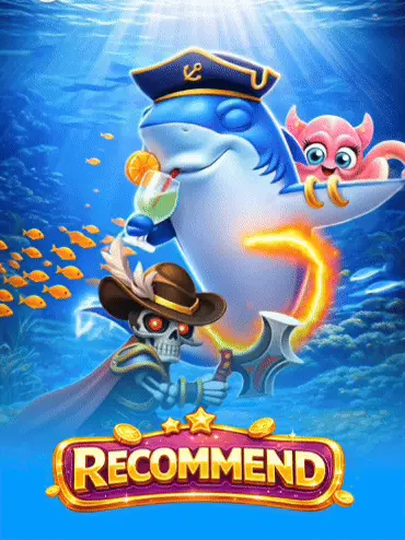 RECG