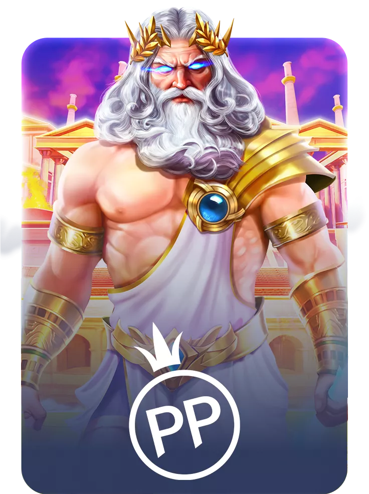 RPG