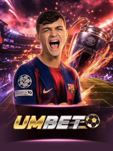 UMB